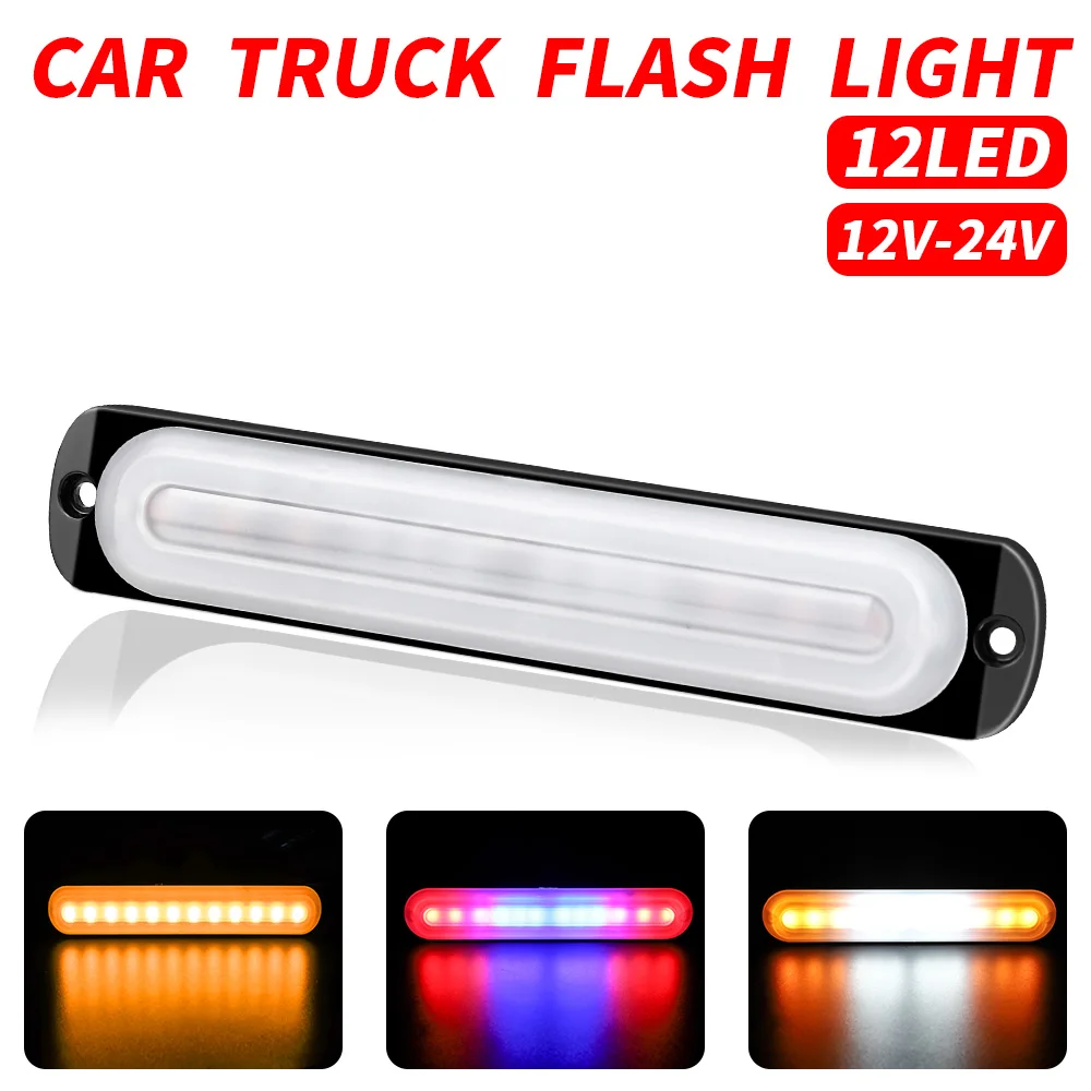 DXZ 12 V/24 V 12SMD автомобильный Светодиодный Маркер светильник Грузовик Боковые Габаритные светодиодный индикатор прицеп светильник задняя сторона лампы лампа помочь в машине светильник руководство