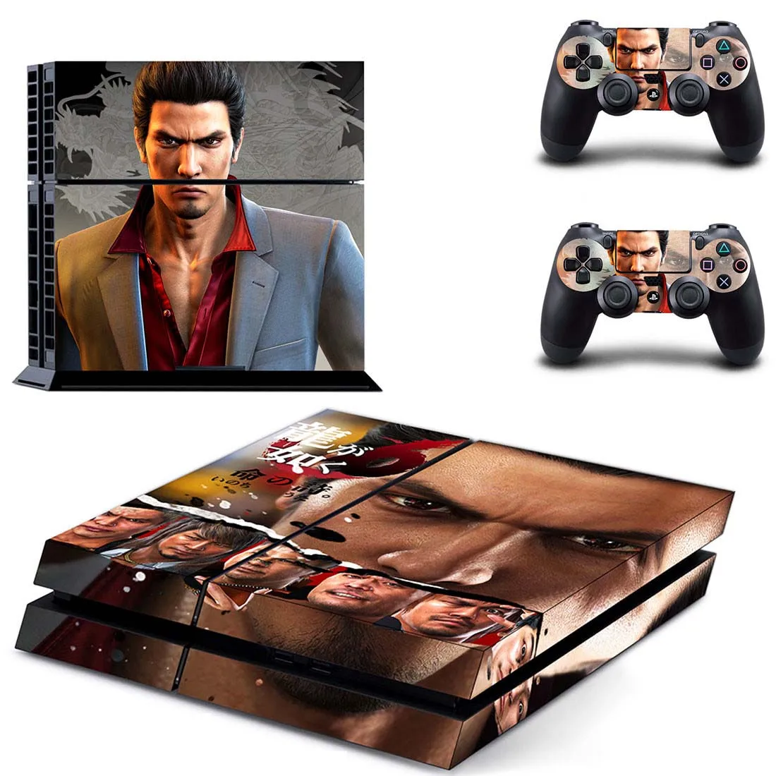 Якудза стикер s Наклейка для PS4 PS 4 виниловые наклейки Play station 4 Pegatinas Adesivo для playstation 4 консоли и 2 контроллера