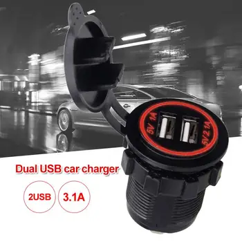 

Vehemo 5V LED Fast Charger Motorcycles USB Charger Socket Cars Car Charge Adpater for Phone Automotive Electronics Boats for RV