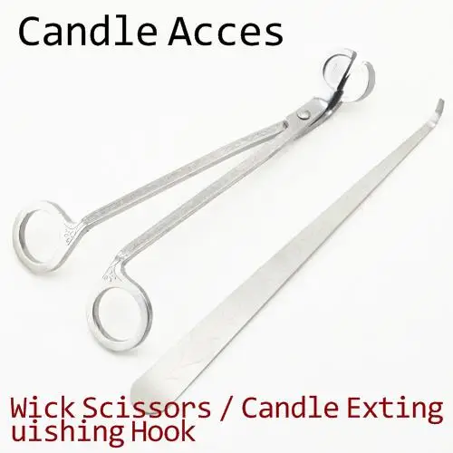 Новые ножницы для свечей крючок из нержавеющей стали инструменты фитиль