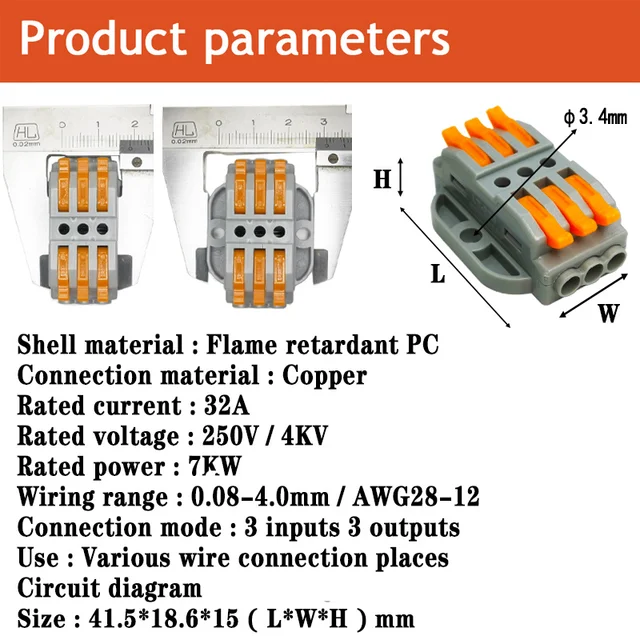 Mini Fast Wire Cable Connectors Universal Compact Conductor Spring Splicing Wiring Connector Push-in Terminal Block SPL/KV-2/3 KV-3