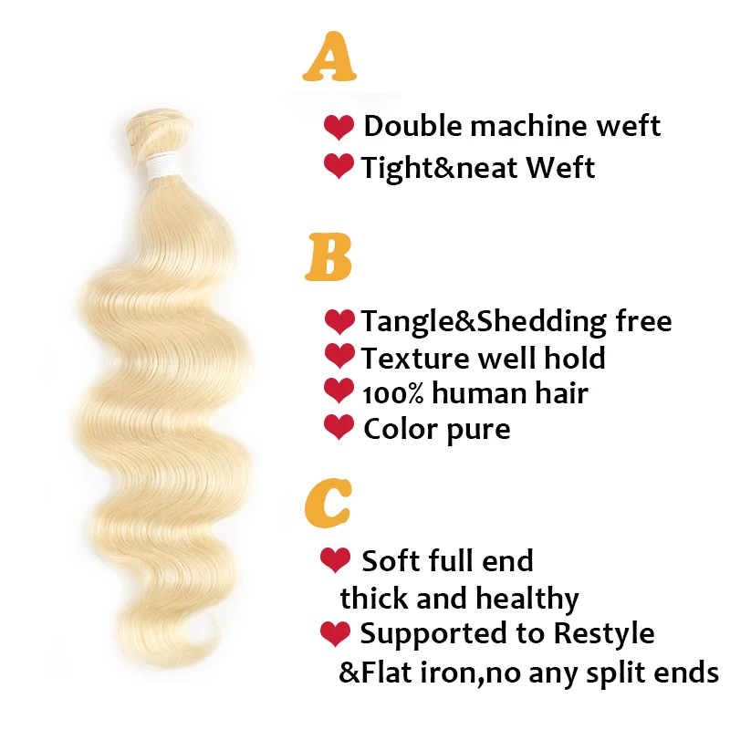 613 Мёд светлые волосы пучков тела волны бразильский пучки волос плетение соку 8 26