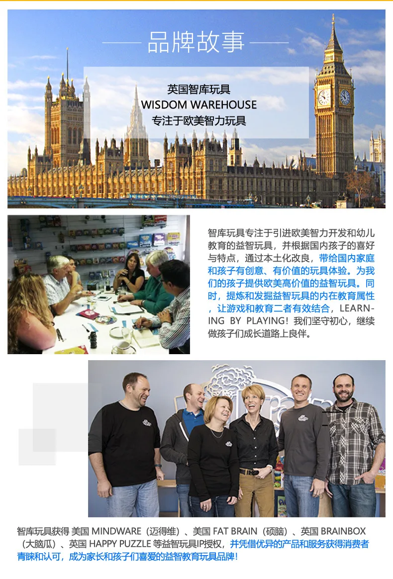 Wisdom warehouse успокаивающие детские игрушки Wanpy QQ кольцо детские развивающие погремушки mo ya jiao игрушка