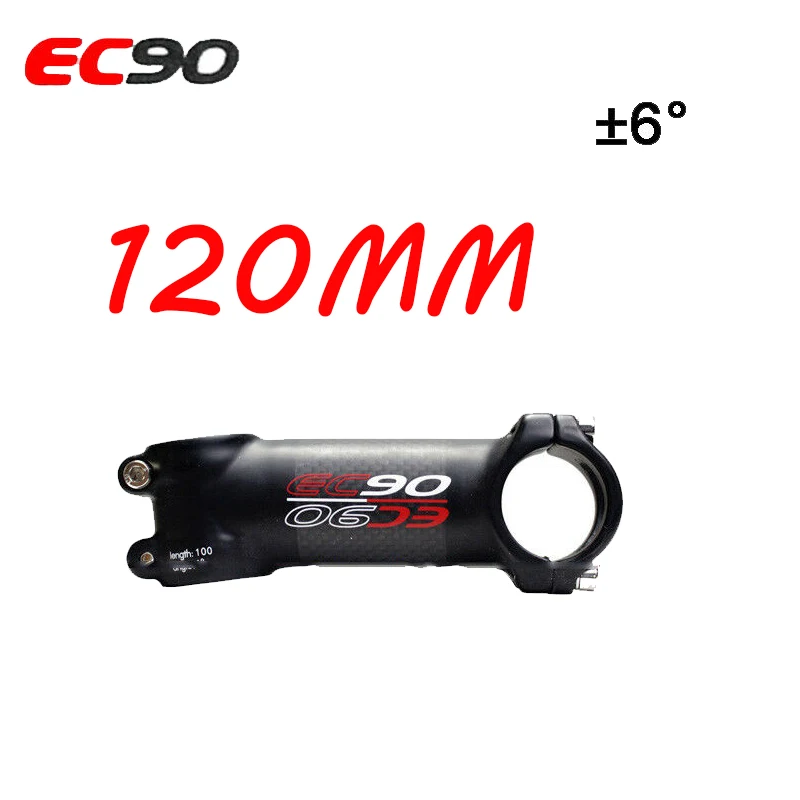 EC90 31,8 мм Potencia MTB стержень из углеродного волокна стоячий стержень для руля велосипеда 6 градусов 17 градусов Аксессуары для велосипеда - Цвет: 6 degrees-120mm