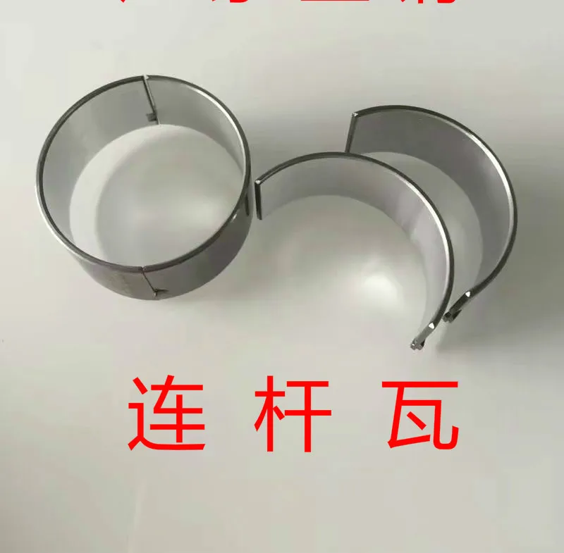 Аксессуары для генератора дизельного двигателя с воздушным охлаждением 4 шт.