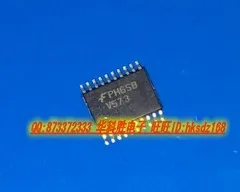 5 шт./V573 V541 IC TSSOP