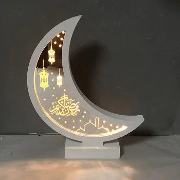 

2020 New Ramadan Decoration Night Lamp Multi-pattern Eid Al-Adha Night Light Muslim Festival Home Decoration Holiday Lighting