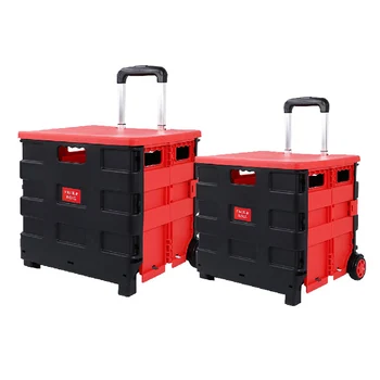 

E-FOUR Cart two Wheeled Collapsible Handcart with Blue Lid Rolling Utility with Seat Heavy Duty Lightweight retractable Handle
