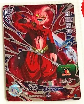 Япония Dragon Ball Hero Card SEC 4 звезды SH игрушки Goku Хобби Коллекционные игры Коллекция аниме-открытки - Цвет: 4