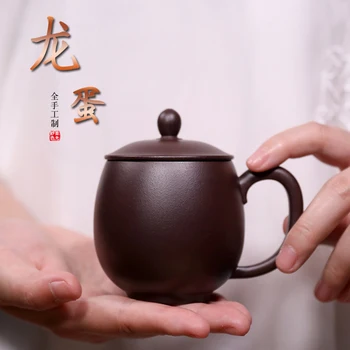 

of light color sand yixing purple sand cup home hidden ore old purple mud dragon tea egg cup lid cup host a cup of tea