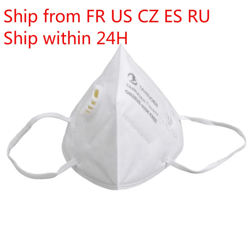 

FPP3 1/5/10 PC mask Wind proof Mouth-muffle Mask Half Face Dust Gas Mask Respirator Protective Mask PM2.5 Fog Mask