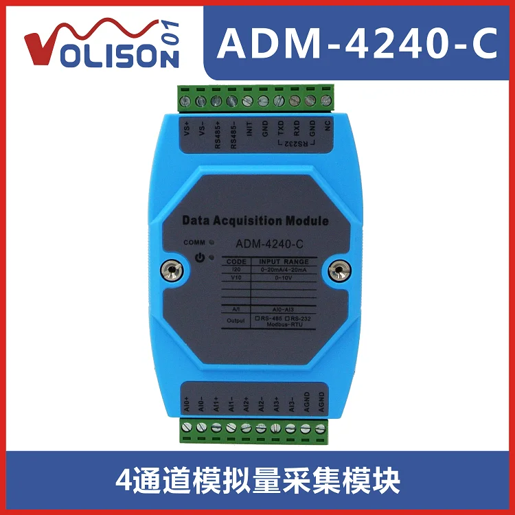 ADM-4240-C 4-канальный аналоговый сигнал 4-20 мА Аналоговый до 485 0-10 в ad Модуль