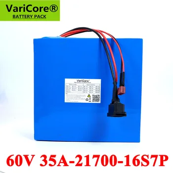 شراءVariCore 60 فولت 35AH 21700 16s7p سكوتر كهربائي Bateria 60 فولت دراجة كهربائية بطارية ليثيوم حزمة 1000 واط 2000 واط Ebike بطارية
