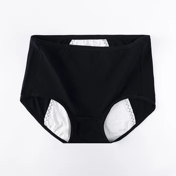 

2020 new Women's period underwear high waist sanitary menstrual panties physiological leak-proof aunt cotton breathable