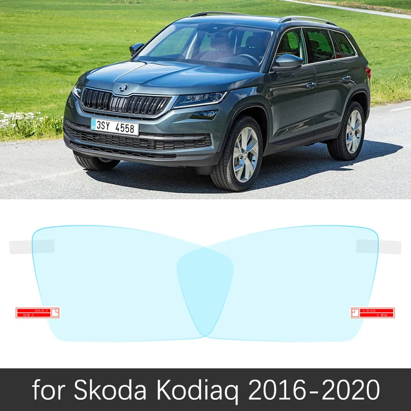 Для Skoda Kodiaq Karoq полное покрытие Зеркало заднего вида анти-туман непромокаемые Анти-туман пленки углеродное волокно автомобильные аксессуары - Название цвета: Kodiaq 2016-2020