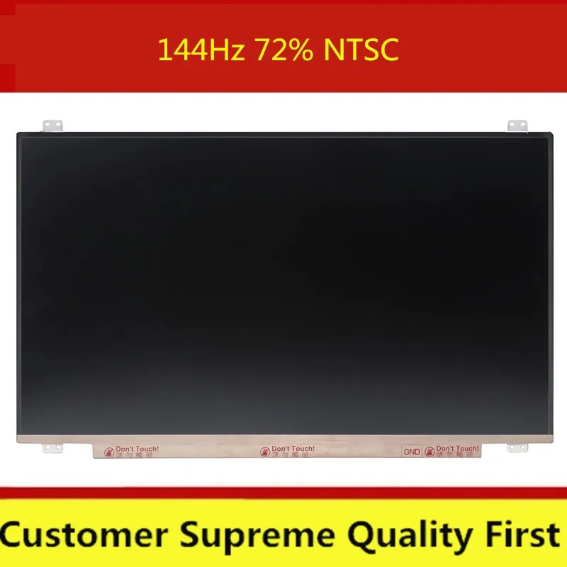 

17.3" FHD LCD Screen IPS Display Panel B173HAN03.0 B173HAN03.1 B173HAN03.2 N173HCE-G3A 144Hz 72% NTSC