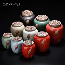 CHANSHOVA керамический чайник с фиолетовым песком Чайный сервиз чайный ящик чайный набор кунг-фу емкость для хранения керамическая канистра чайный контейнер
