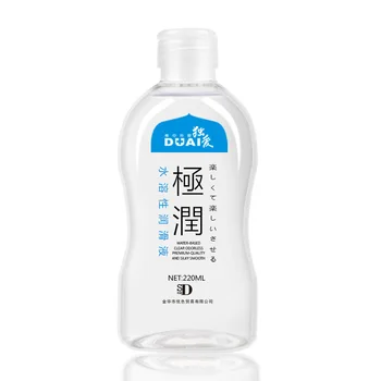 

Lubricating oil massage for men and women available