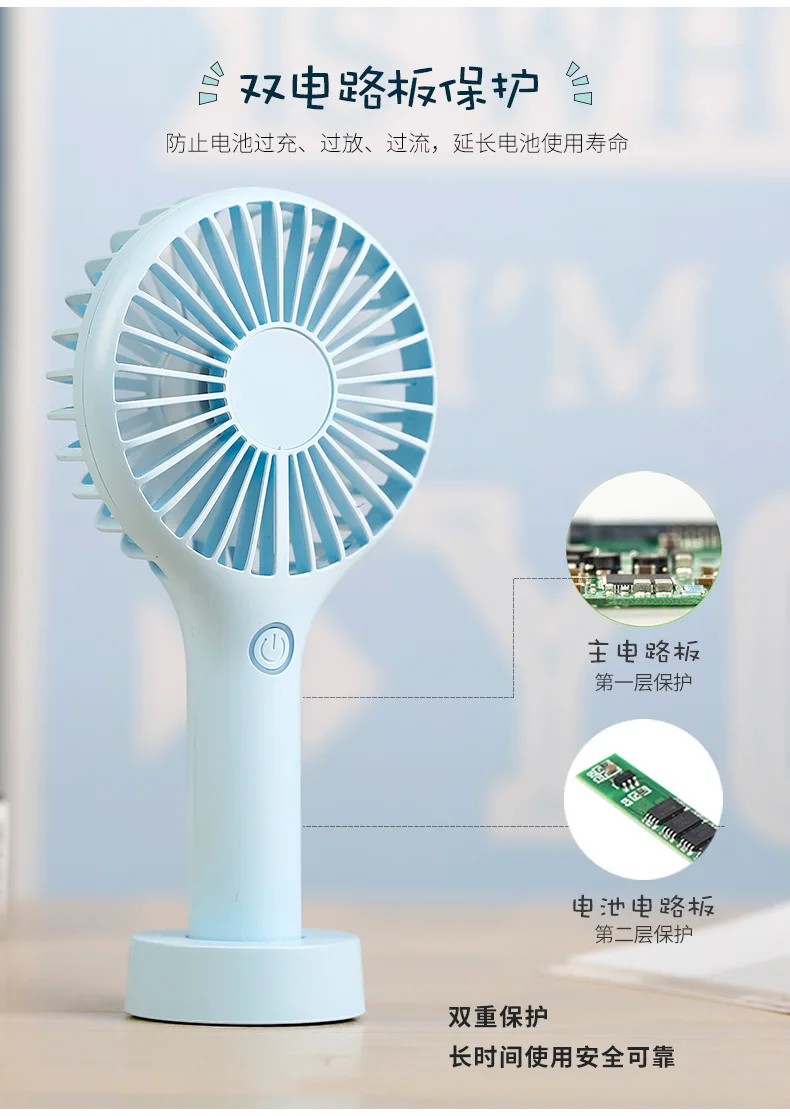 Dreamkids портативный мини-вентилятор Бытовая Спальня Настольный маленький usb вентилятор перезаряжаемый портативный вентилятор