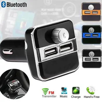 

Bluetooth Car Kit Handsfree Car Handsfree Wireless Bluetooth Kit FM Transmitter LCD Car Mp3 Player USB Charger FM Modulator