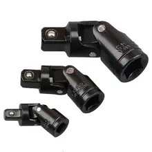 3 шт. Универсальный шарнирный разъем рукав 1/" 3/8" 1/" набор приводного шарнирного преобразования