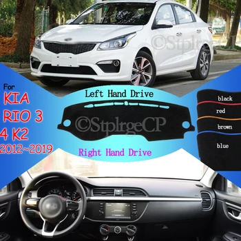 

Sun Shade Dash Board Cover instrument Platform Cover Mat Carpet Protective Pad Dashmat for KIA RIO 4 K2 2017 2018 2019 Russian