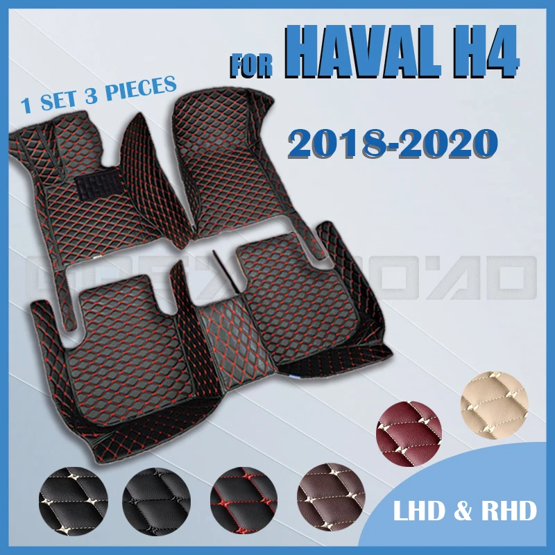 

Car floor mats for haval H4 2018 2019 2020 Custom auto foot Pads automobile