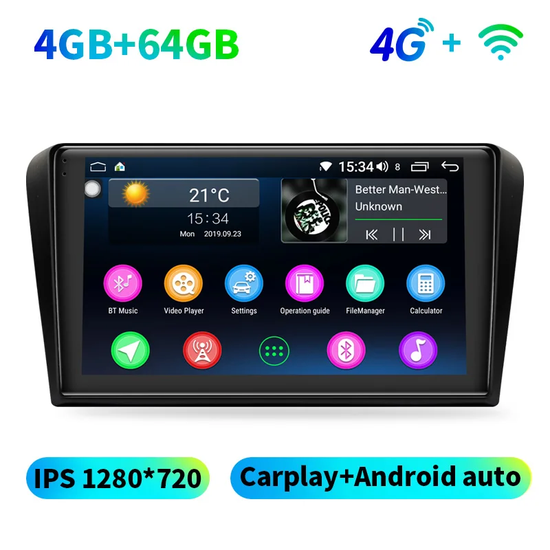Радуясь ips " Android 8,1 Авто Радио Стерео головное устройство 4 Гб+ 64 Гб 4 г модуль DSP Carplay для MAZDA 3 2004-2008 мультимедийный плеер - Цвет: 4GB 64GB With 4G