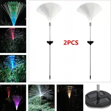 Studyset 2Pcs Solar Powered Colour Changing Solar Fibre Optic Light Garden Path Patio Decoration Lamp