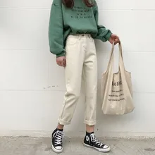 Женские джинсы, джинсы с высокой талией, Женские джинсы-шаровары, розовые, бежевые, синие, размера плюс, штаны, джинсы для Fomen, новые весенние эластичные