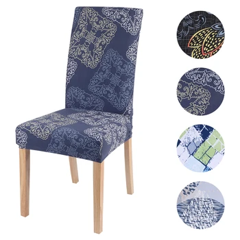 

1/2/4/6pcs Floral Printing Chair Cover Stretch Elastic Dining Seat Cover for Banquet Wedding Restaurant Anti-dirty Removable
