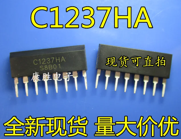 Новые оригинальные 5 шт/UPC1237HA C1237HA на молнии