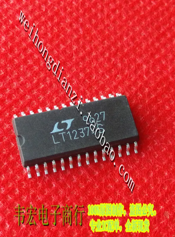 LT1237CSW LT1237CS точка SOP28 может снимать