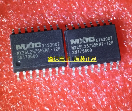 

10pcs/lot MX25L25735EMI-12G SOP16