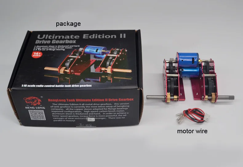1 комплект коробка передач с моторами подшипника стальные шестерни запасные части для 1/16 пульт дистанционного управления Heng Длинная модель бака