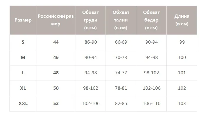 Simplee женская Сарафан уточный лапа принтом вечернее партии плате
