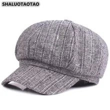 SHALUOTAOTAO/осенне-зимняя Модная хлопковая кепка газетчика для женщин, молодых студентов, художников, восьмиугольная кепка, дамские бренды, бейсболка