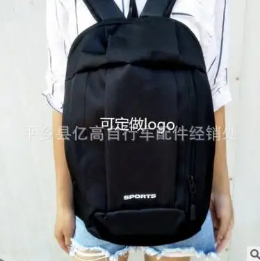 

New Style Outdoor Sports Backpack Men's Casual Women's Summer Travel Casual Backpack Customizable Logo
