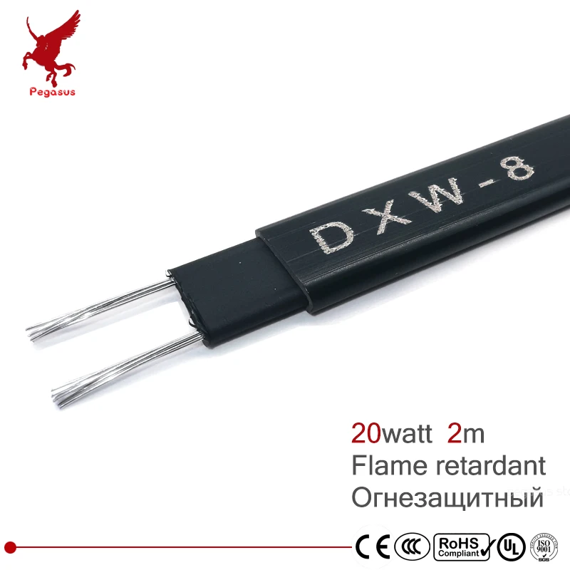 

2m 220V Flame retardant type heating cable W=8mm Self regulat temperature Water pipe protection Roof deicing heating cable