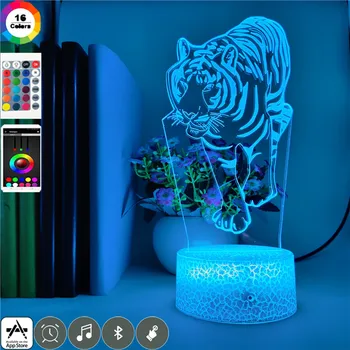 

App Control Night Light Ferocious Animal Tiger for Children Brithday Holiday Gift Toy Study Event Prize Animal Watching Lamp