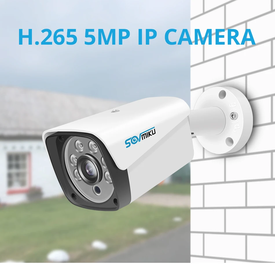 H.265 аудио POE IP камера 5MP 3MP металлический чехол IP66 Водонепроницаемая наружная камера видеонаблюдения Ночное Видение безопасности видеонаблюдения ONVIF