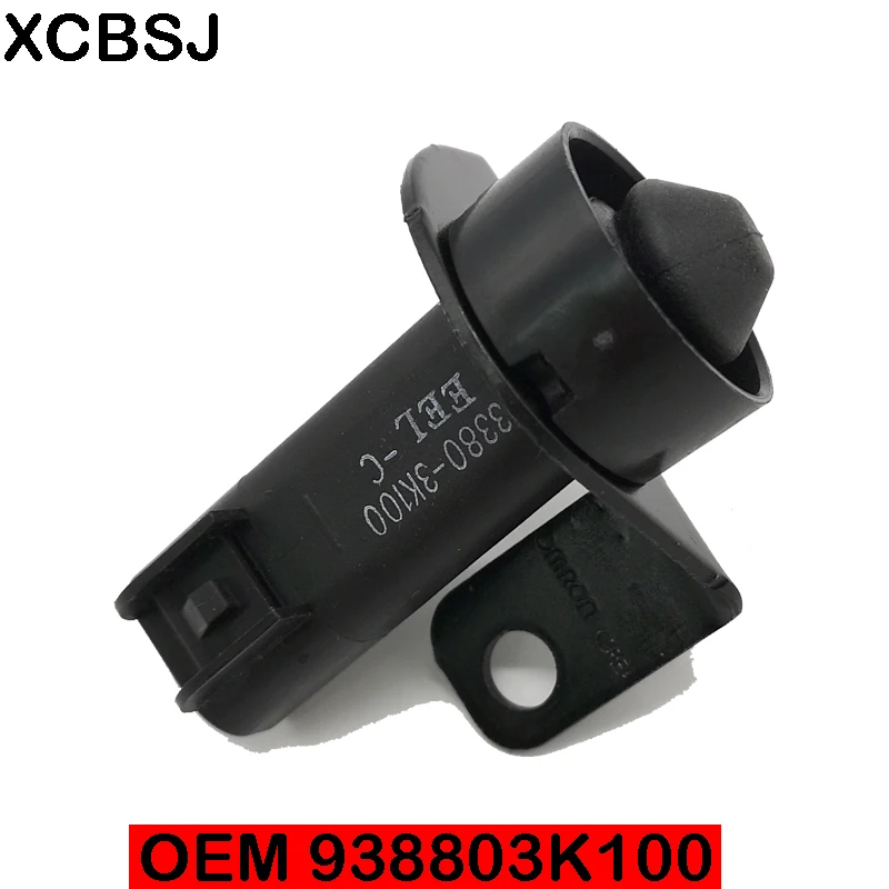 Для hyundai Sonata 2006-2010 крышка багажника Противоугонный переключатель OEM 938803K100 93880-3K100