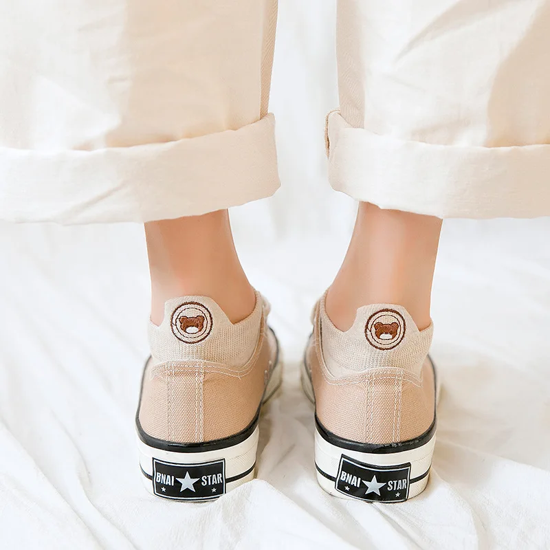 11034378030_659603193