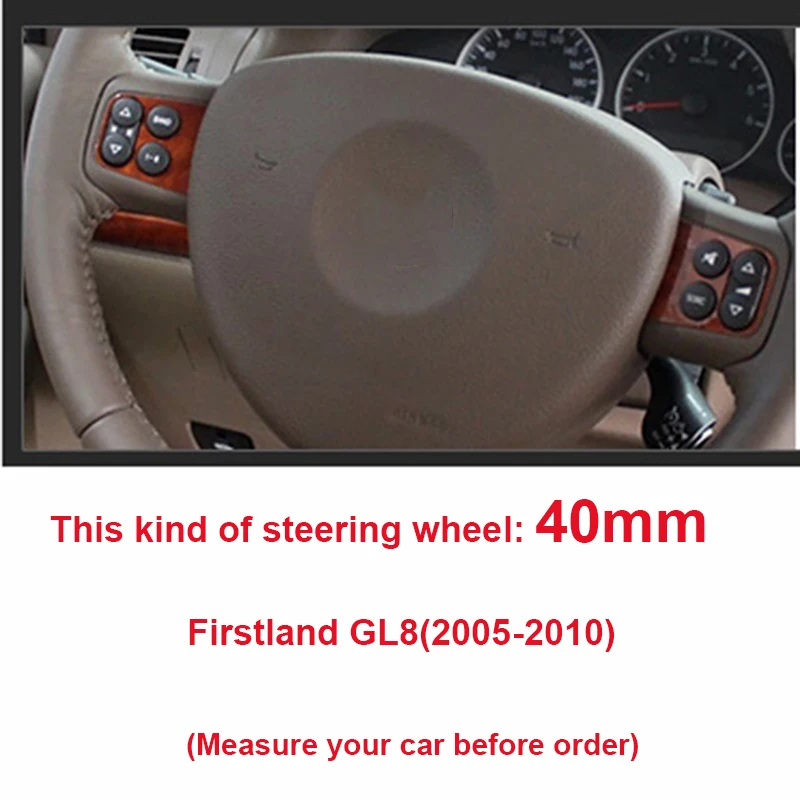 Автомобильная наклейка с эмблемой на руль для Buick LaCrosse Regla Firstland GL8 Sail Verano Envision Excelle GT XT Encore