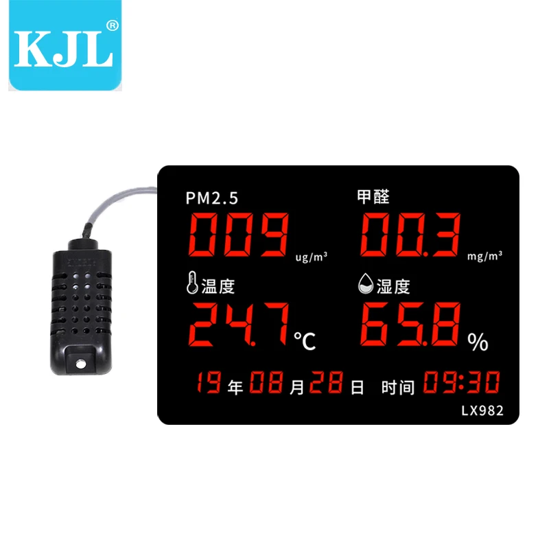 

Gas detector, environmental monitoring, industrial greenhouse special thermometer and hygrometer can display formaldehyde PM2.5