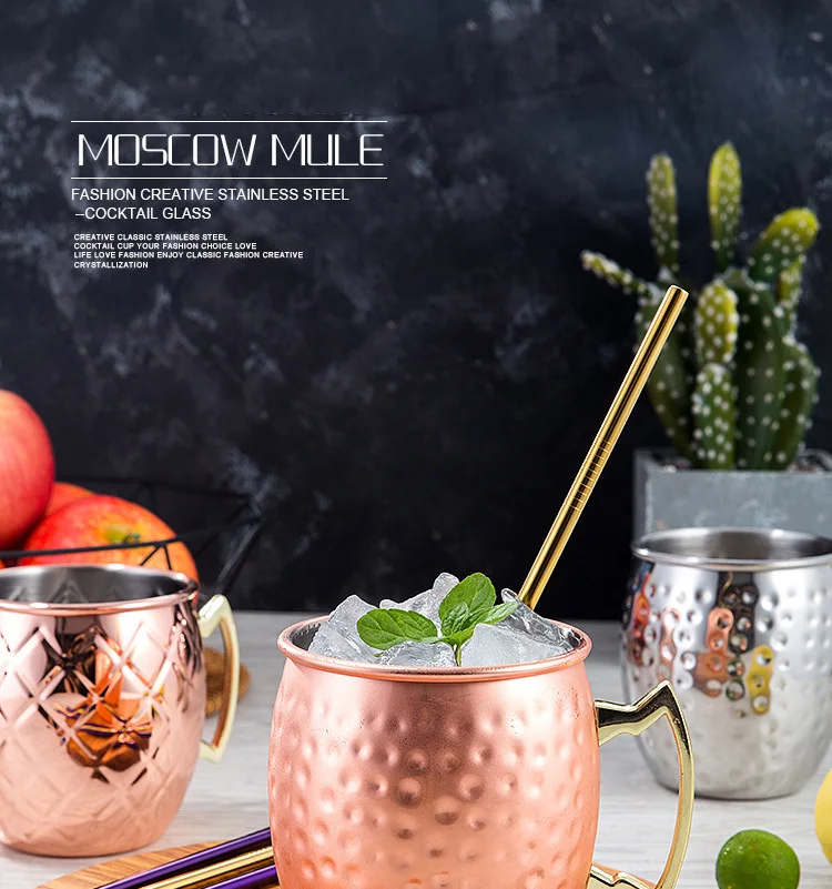 500 мл МОСКВА Mule кружка для коктейля чашки обитый кованой медью пива чашка, кофейная чашка кружка Медь покрытием Кружка для путешествий