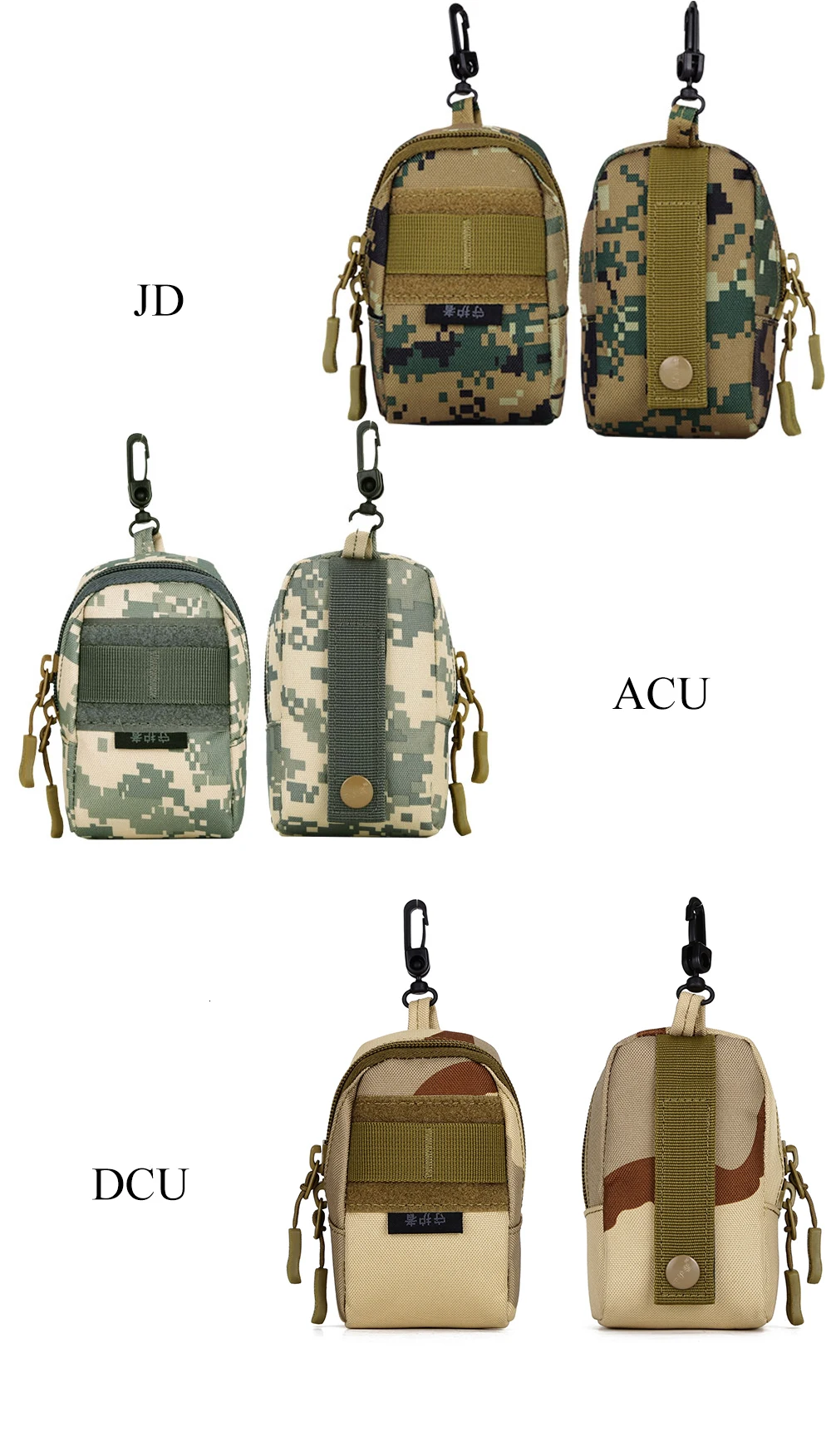 A002baidi_04