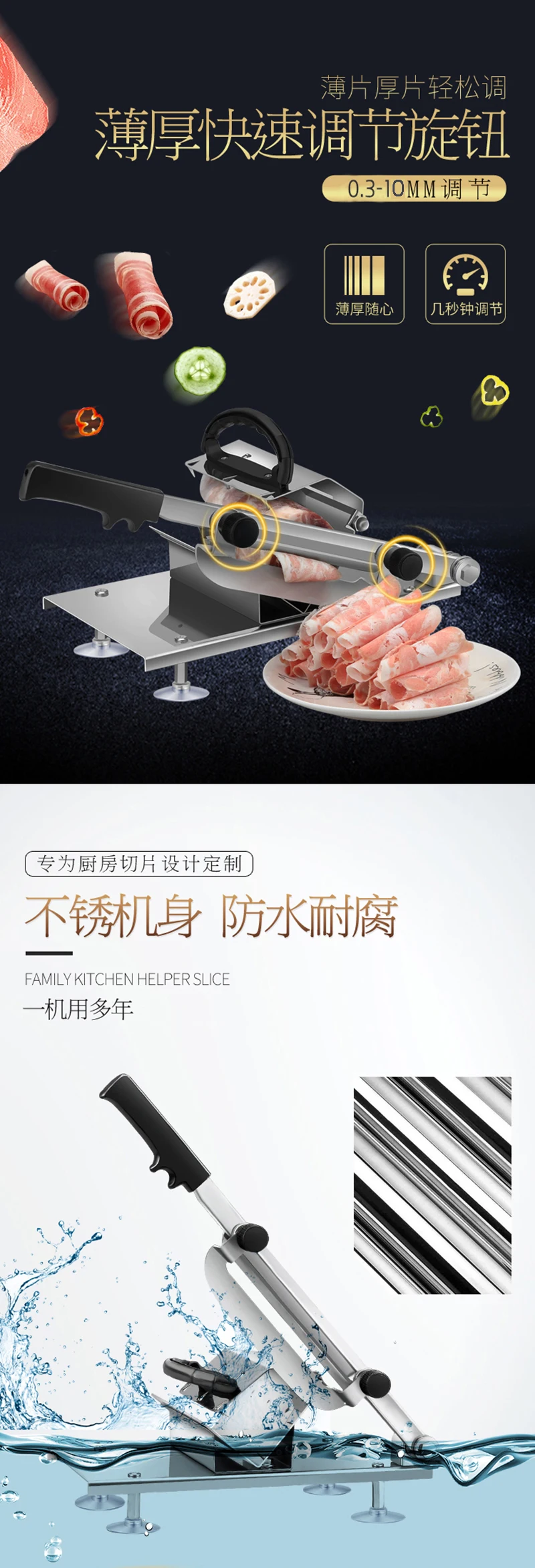 Коммерческий бытовой ручной слайсер для мяса баранины говядины мясной рулет замороженное мясо машина для резки овощей и мяса ручная мясорубка машина
