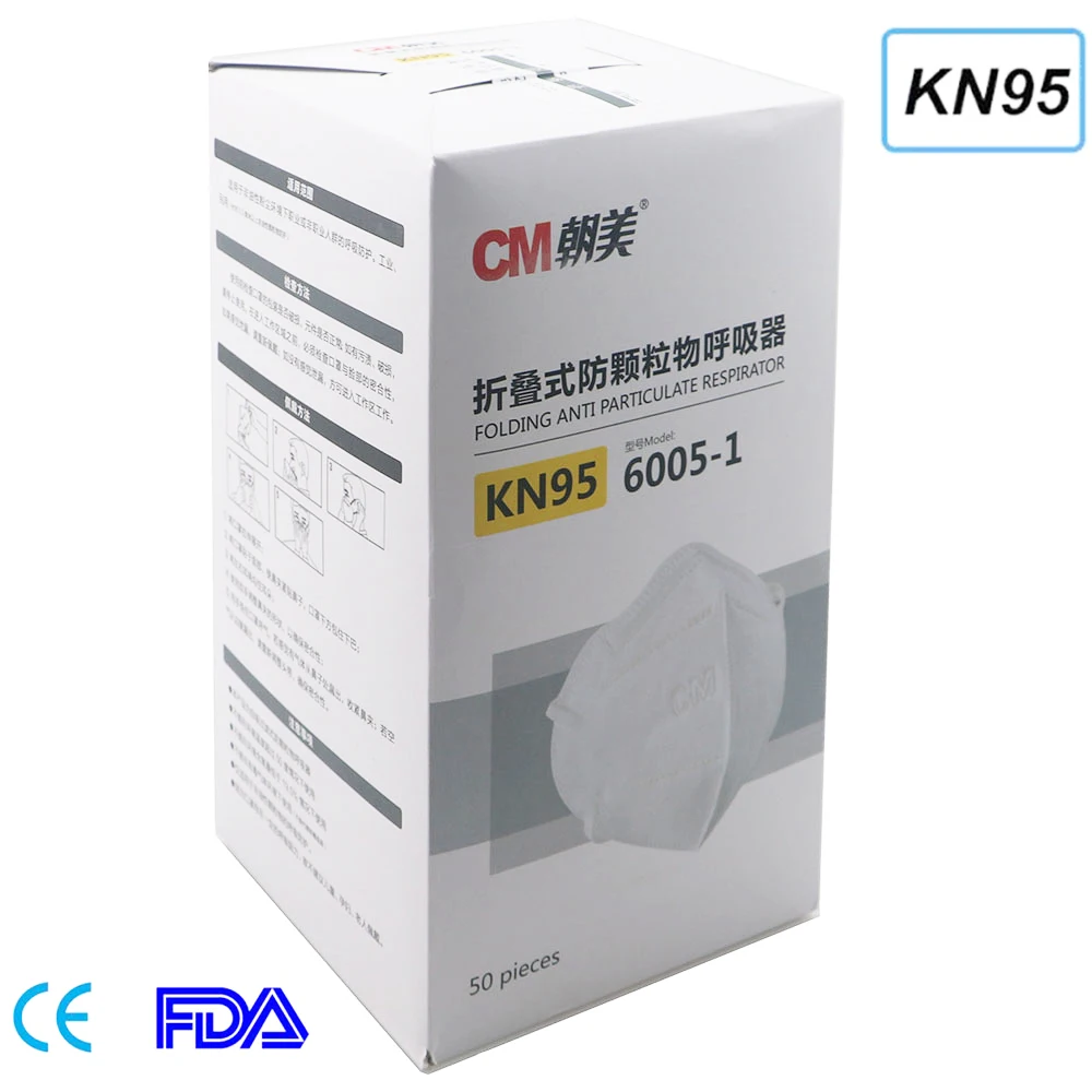

KN95 3 Layers Mask Proof Anti-dust Face Masks 20pcs Mask Particulate Mouth Respirator Anti CE FDA Safety Dust Mask