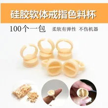 Manicure Implement Wholesale Manicure Bowl for Nail Polishing Double Layer Bubble Wrist Manicure Supplies